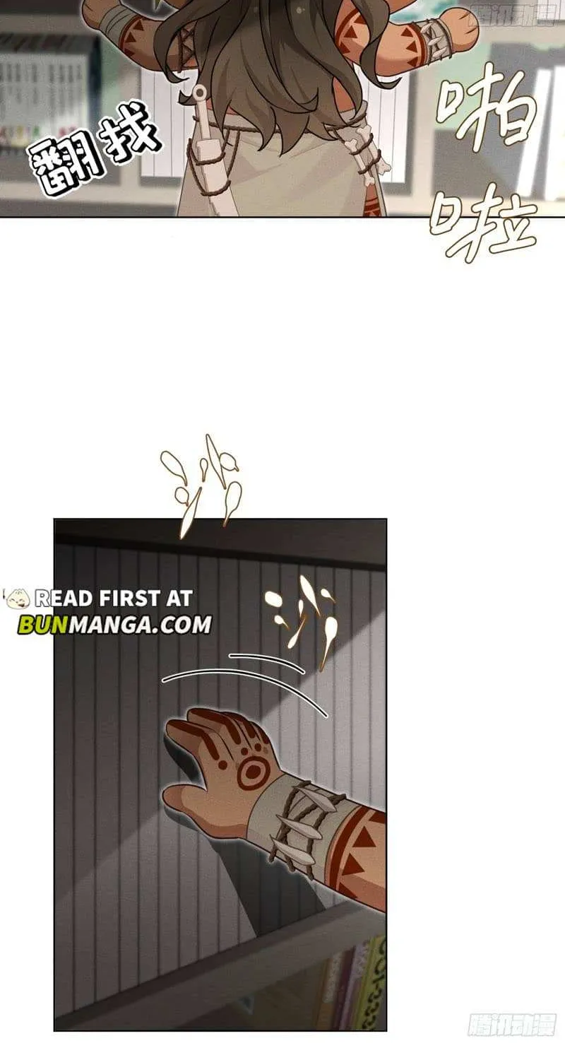 The Wild Man Chapter 5 page 24 - 