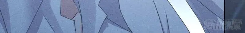 The Wild Man Chapter 6 page 43 - 