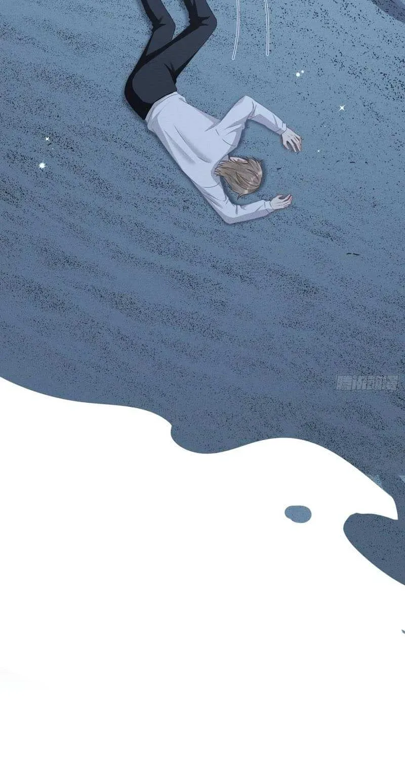 The Wild Man Chapter 6 page 45 - 