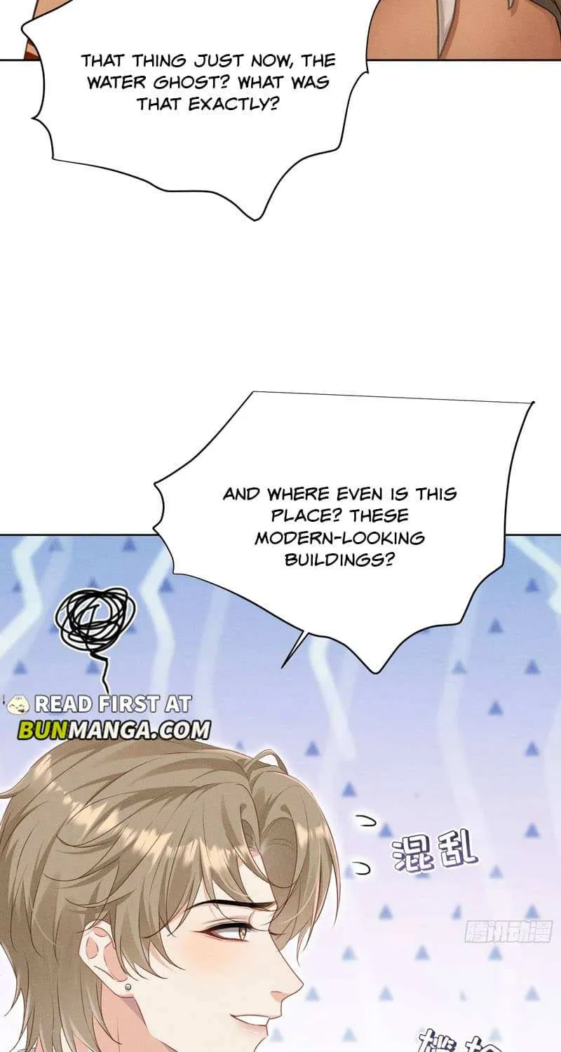 The Wild Man Chapter 8 page 22 - 