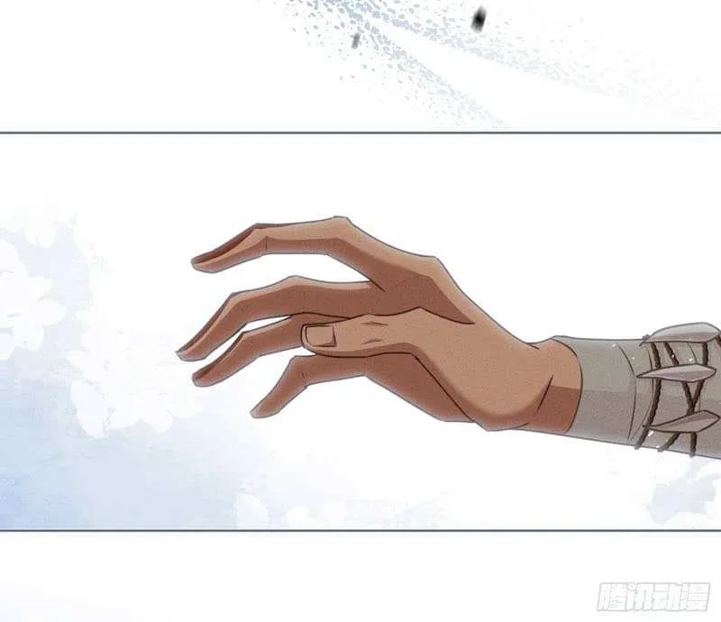 The Wild Man Chapter 8 page 26 - 