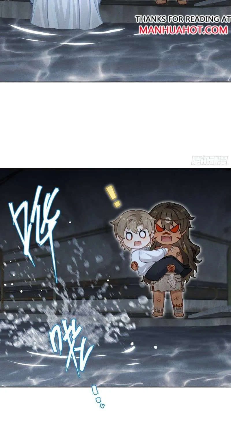 The Wild Man Chapter 8 page 5 - 