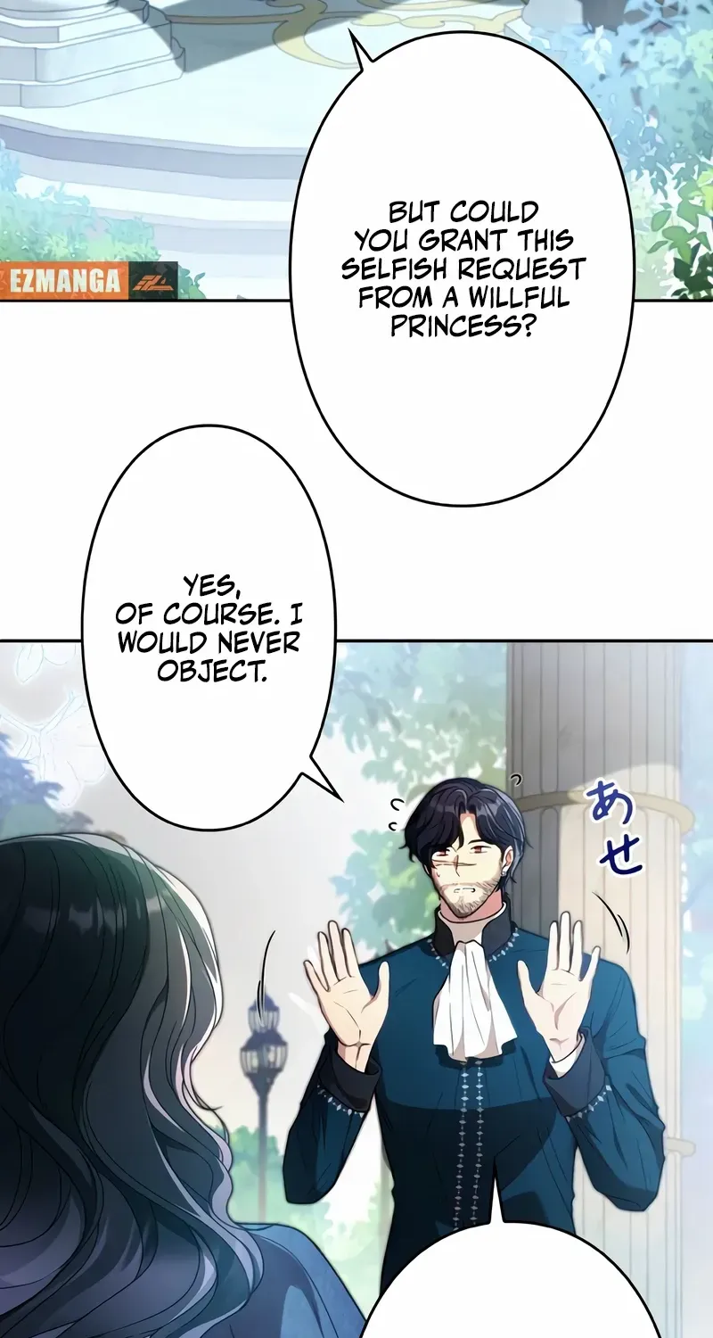 The Wild Rose Embraces the Frost Chapter 1 page 15 - 