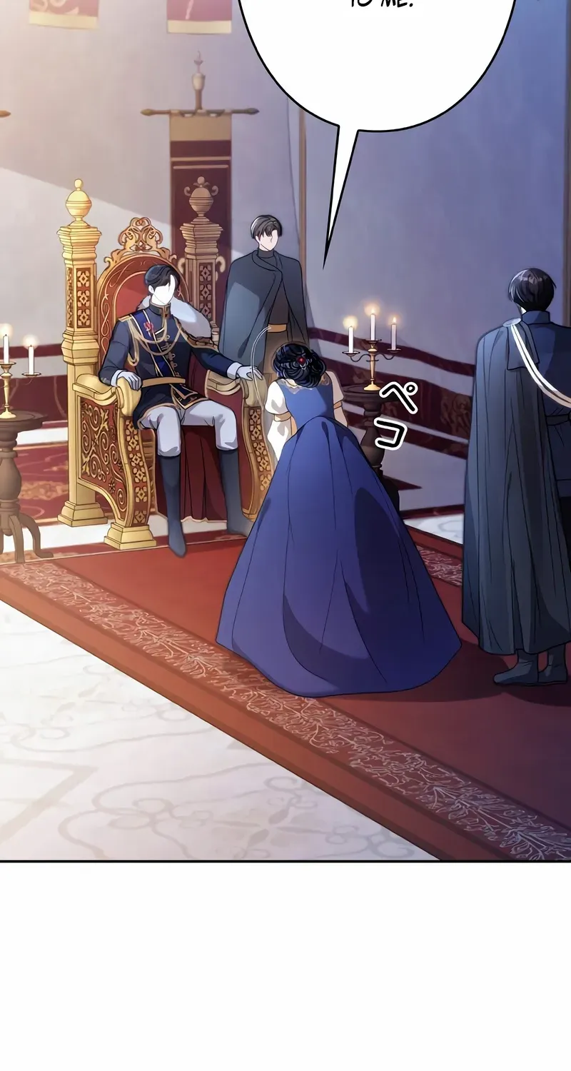 The Wild Rose Embraces the Frost Chapter 1 page 56 - 