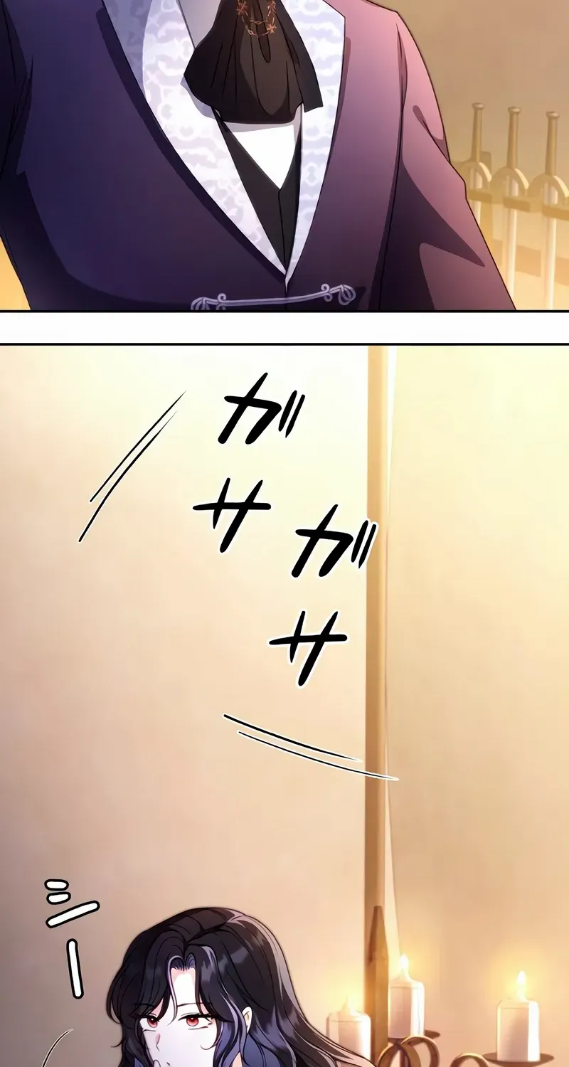 The Wild Rose Embraces the Frost Chapter 1 page 93 - 