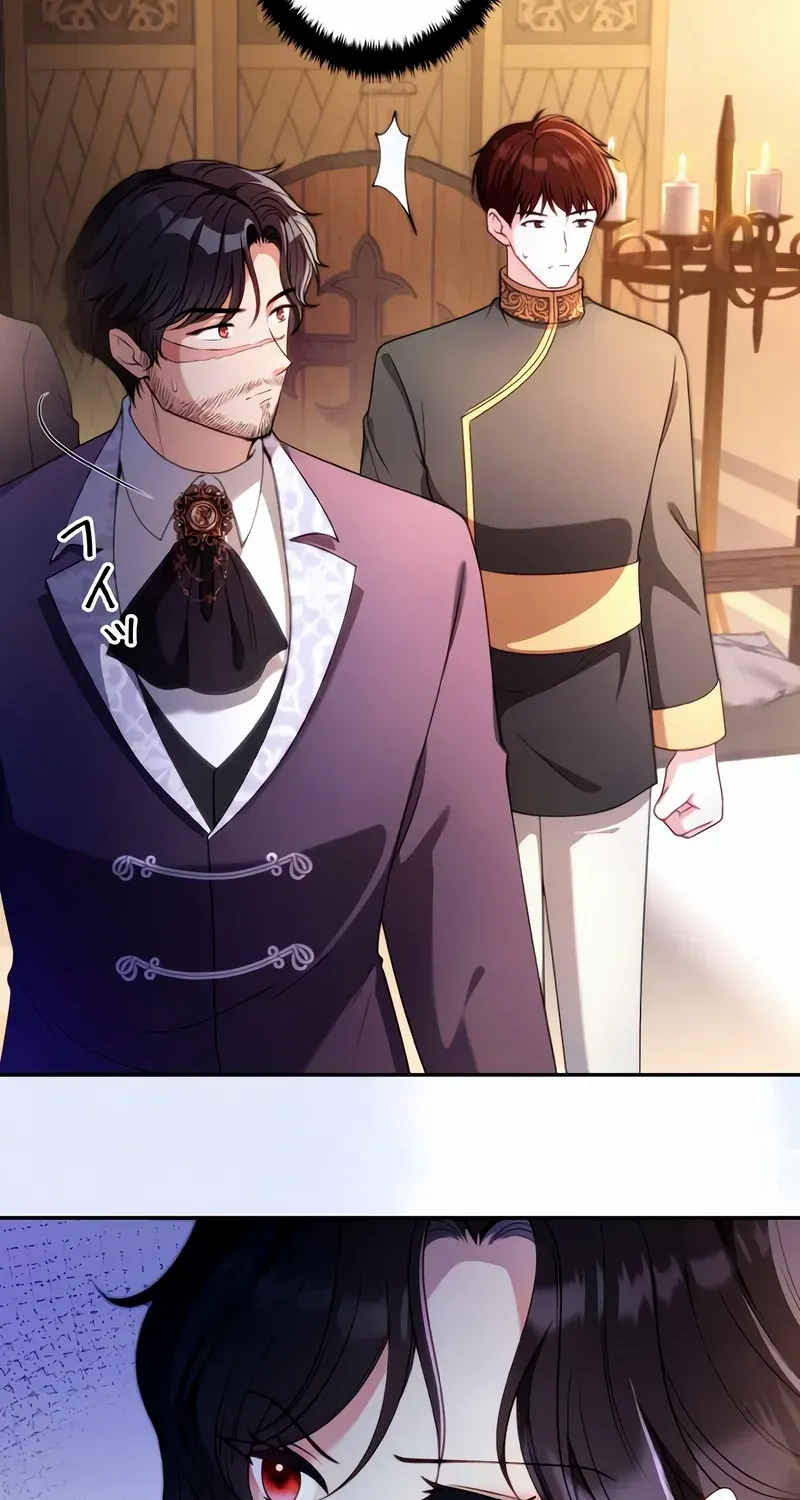 The Wild Rose Embraces the Frost Chapter 1 page 95 - 