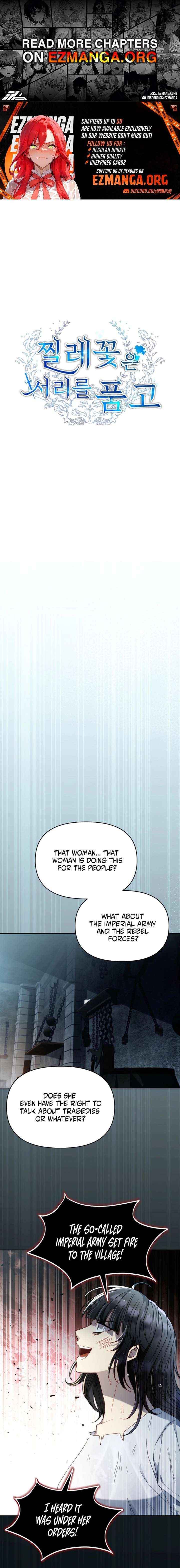 The Wild Rose Embraces the Frost Chapter 11 page 1 - 