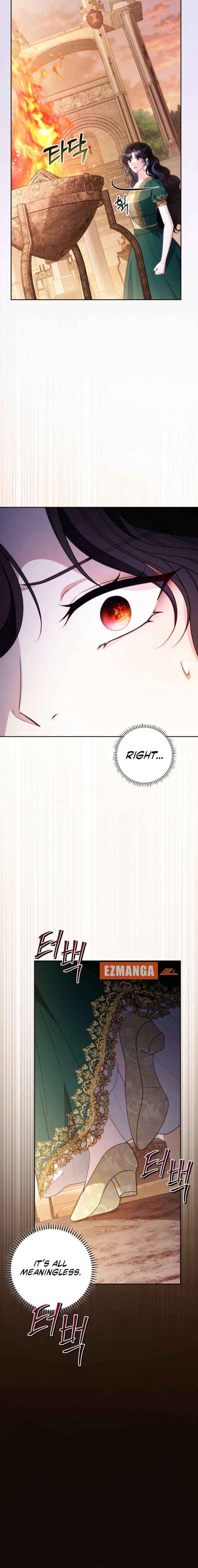 The Wild Rose Embraces the Frost Chapter 13 page 7 - 