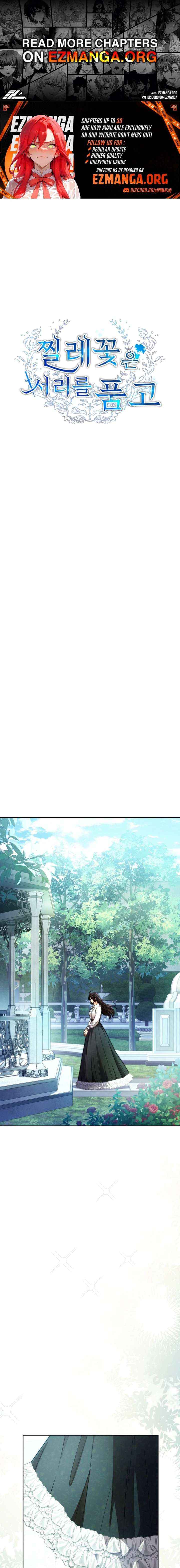 The Wild Rose Embraces the Frost Chapter 14 page 2 - 