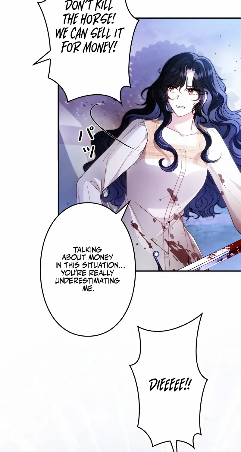 The Wild Rose Embraces the Frost Chapter 2 page 17 - 