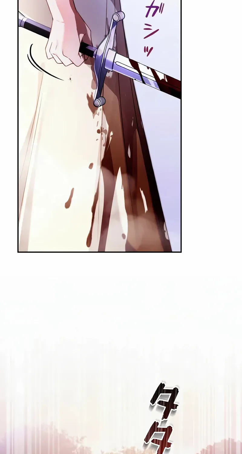 The Wild Rose Embraces the Frost Chapter 2 page 34 - 
