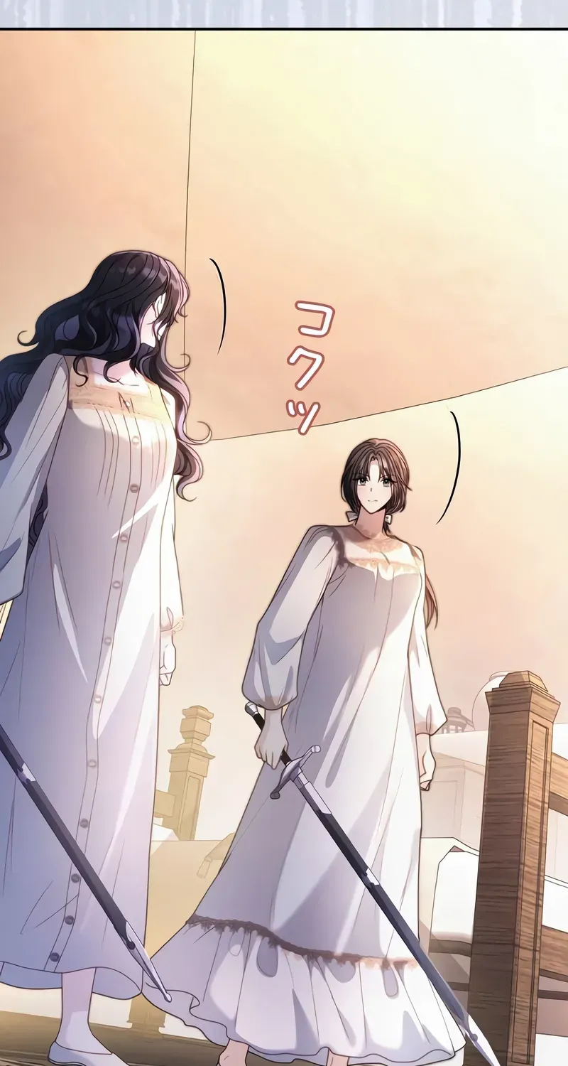 The Wild Rose Embraces the Frost Chapter 2 page 6 - 