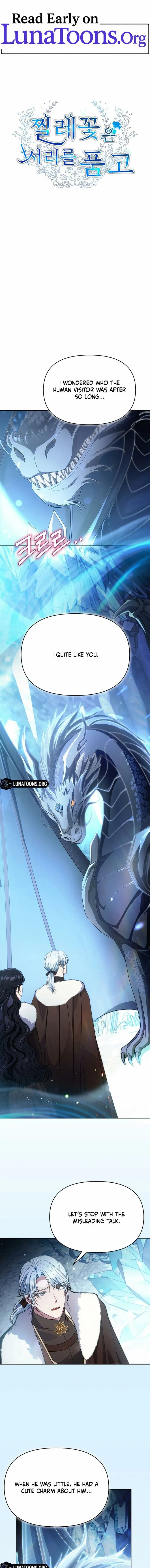 The Wild Rose Embraces the Frost Chapter 25 page 2 - 