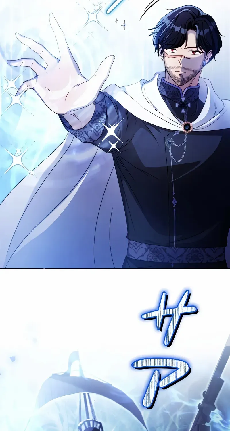 The Wild Rose Embraces the Frost Chapter 3 page 47 - 
