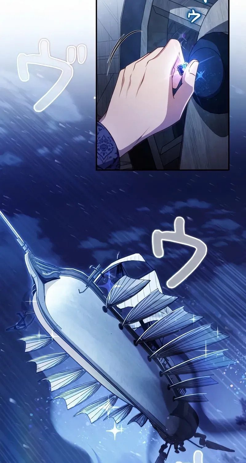The Wild Rose Embraces the Frost Chapter 3 page 55 - 