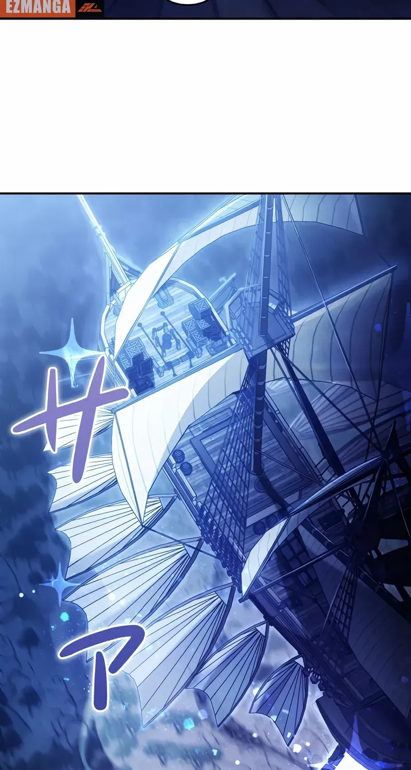 The Wild Rose Embraces the Frost Chapter 3 page 63 - 