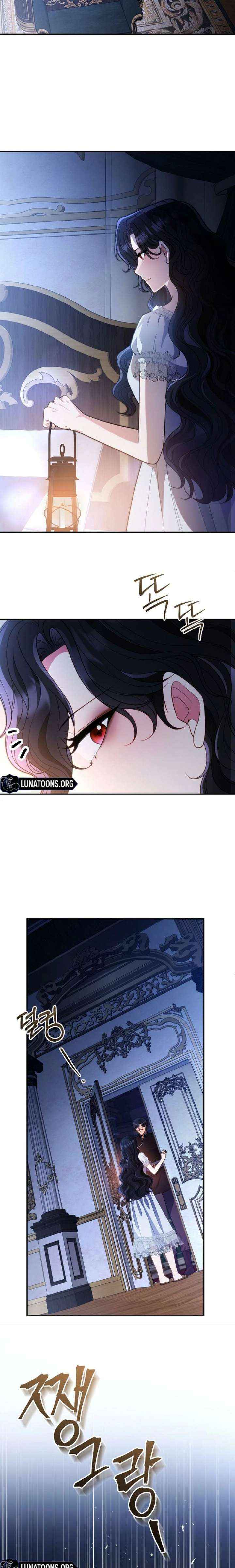 The Wild Rose Embraces the Frost Chapter 30 page 13 - 