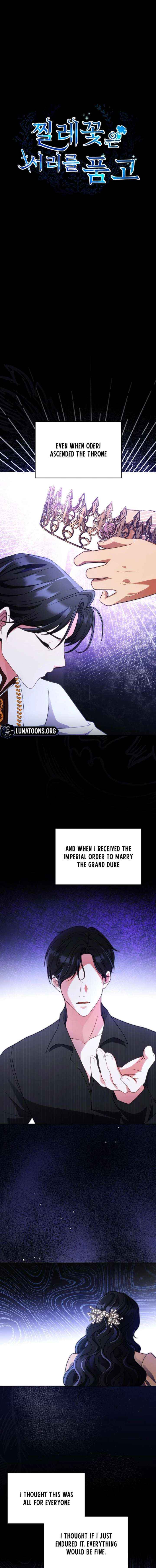 The Wild Rose Embraces the Frost Chapter 34 page 1 - 