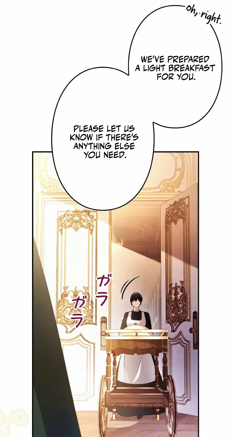 The Wild Rose Embraces the Frost Chapter 4 page 20 - 