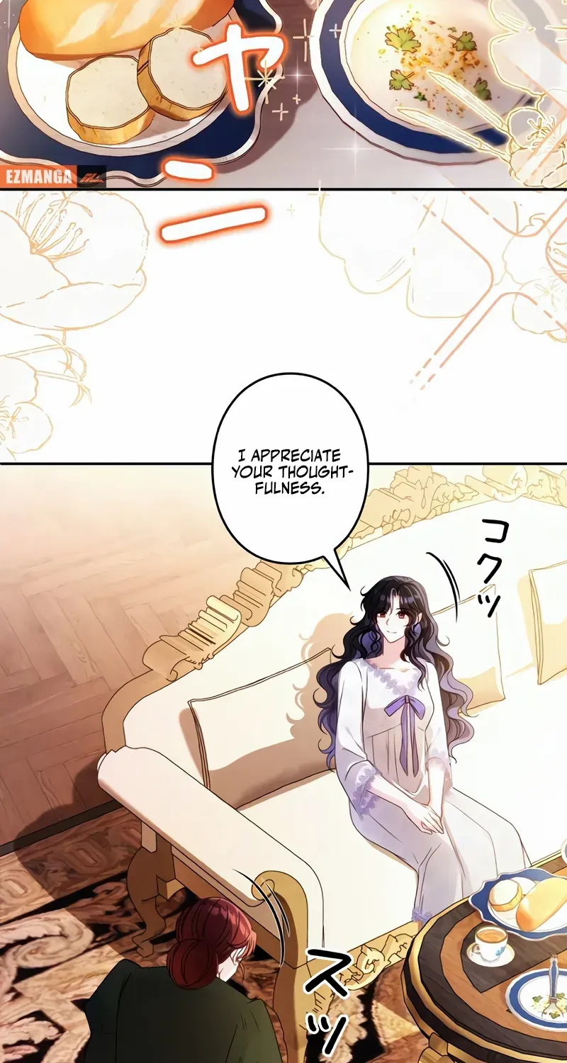The Wild Rose Embraces the Frost Chapter 4 page 22 - 