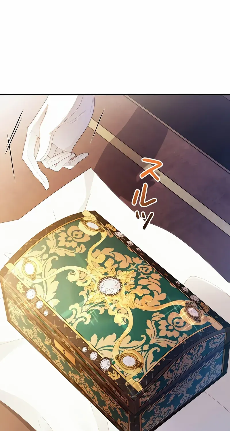 The Wild Rose Embraces the Frost Chapter 4 page 75 - 