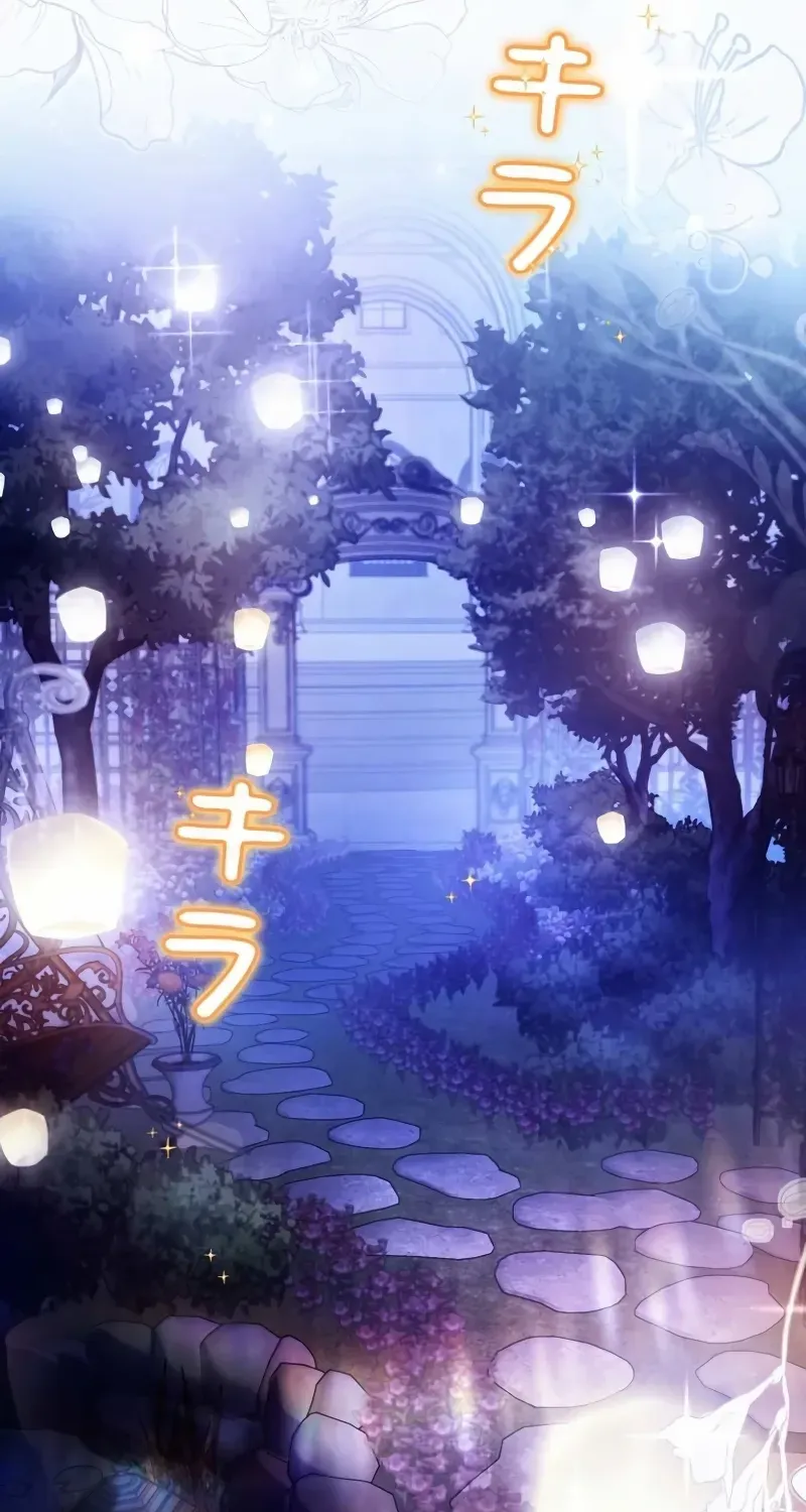 The Wild Rose Embraces the Frost Chapter 5 page 56 - 