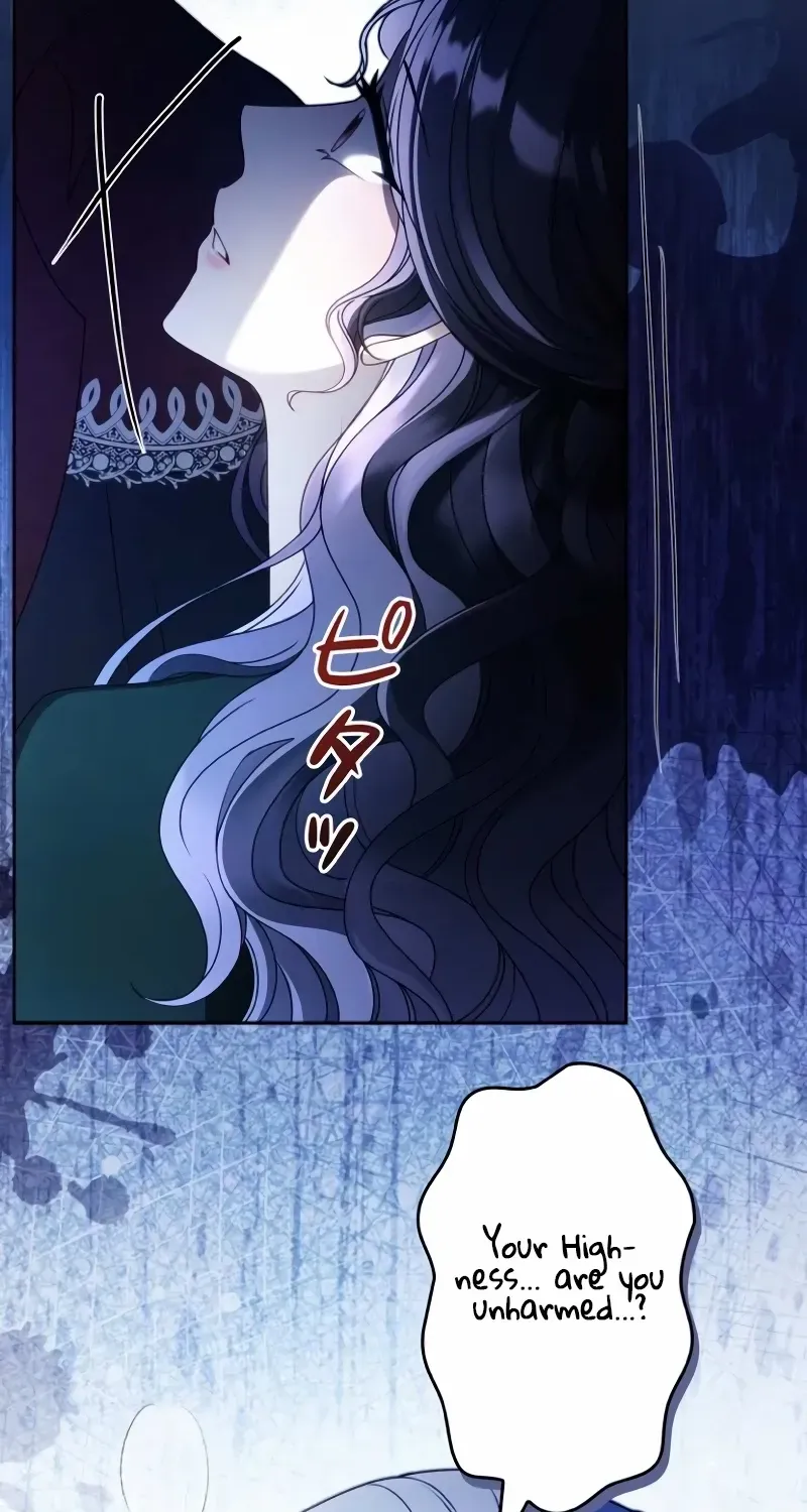The Wild Rose Embraces the Frost Chapter 6 page 17 - 