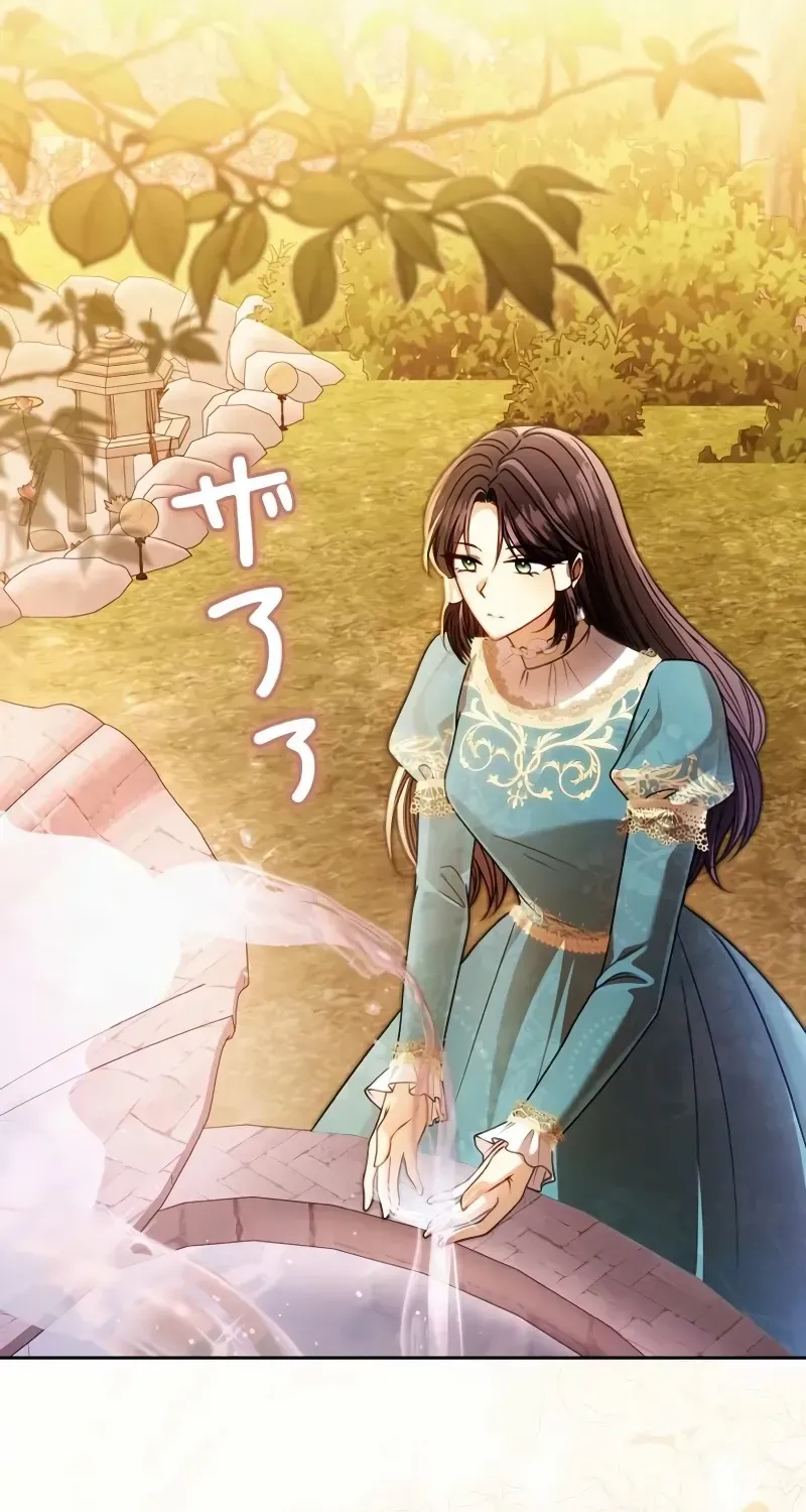 The Wild Rose Embraces the Frost Chapter 6 page 80 - 