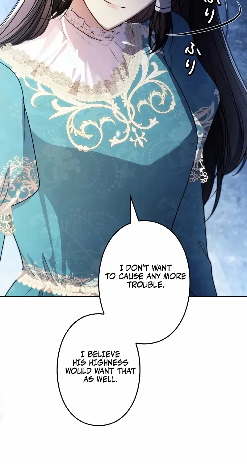 The Wild Rose Embraces the Frost Chapter 7 page 6 - 