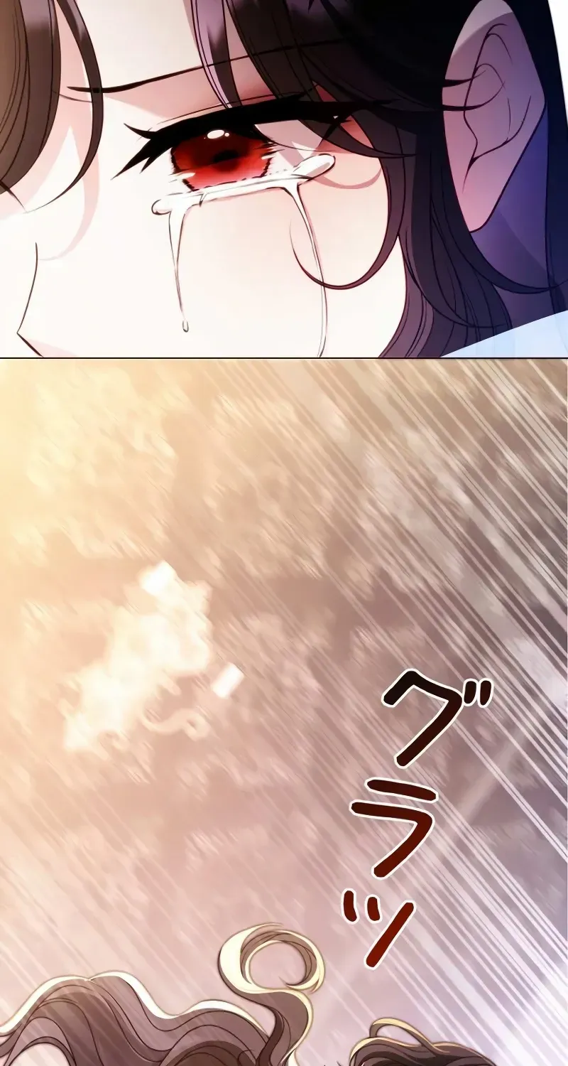 The Wild Rose Embraces the Frost Chapter 7 page 65 - 