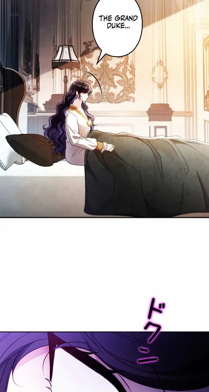 The Wild Rose Embraces the Frost Chapter 7 page 84 - 