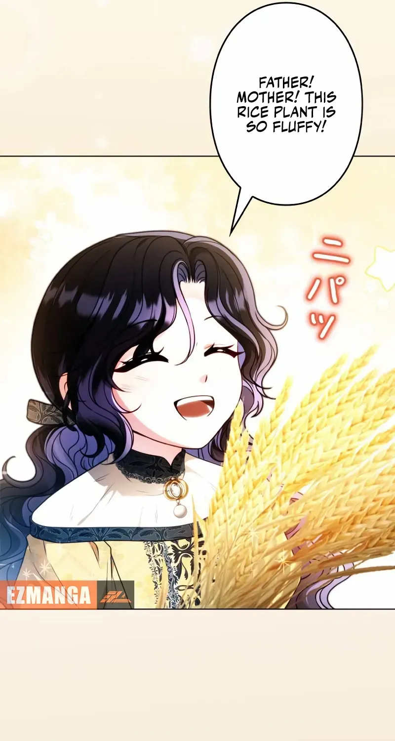 The Wild Rose Embraces the Frost Chapter 8 page 28 - 