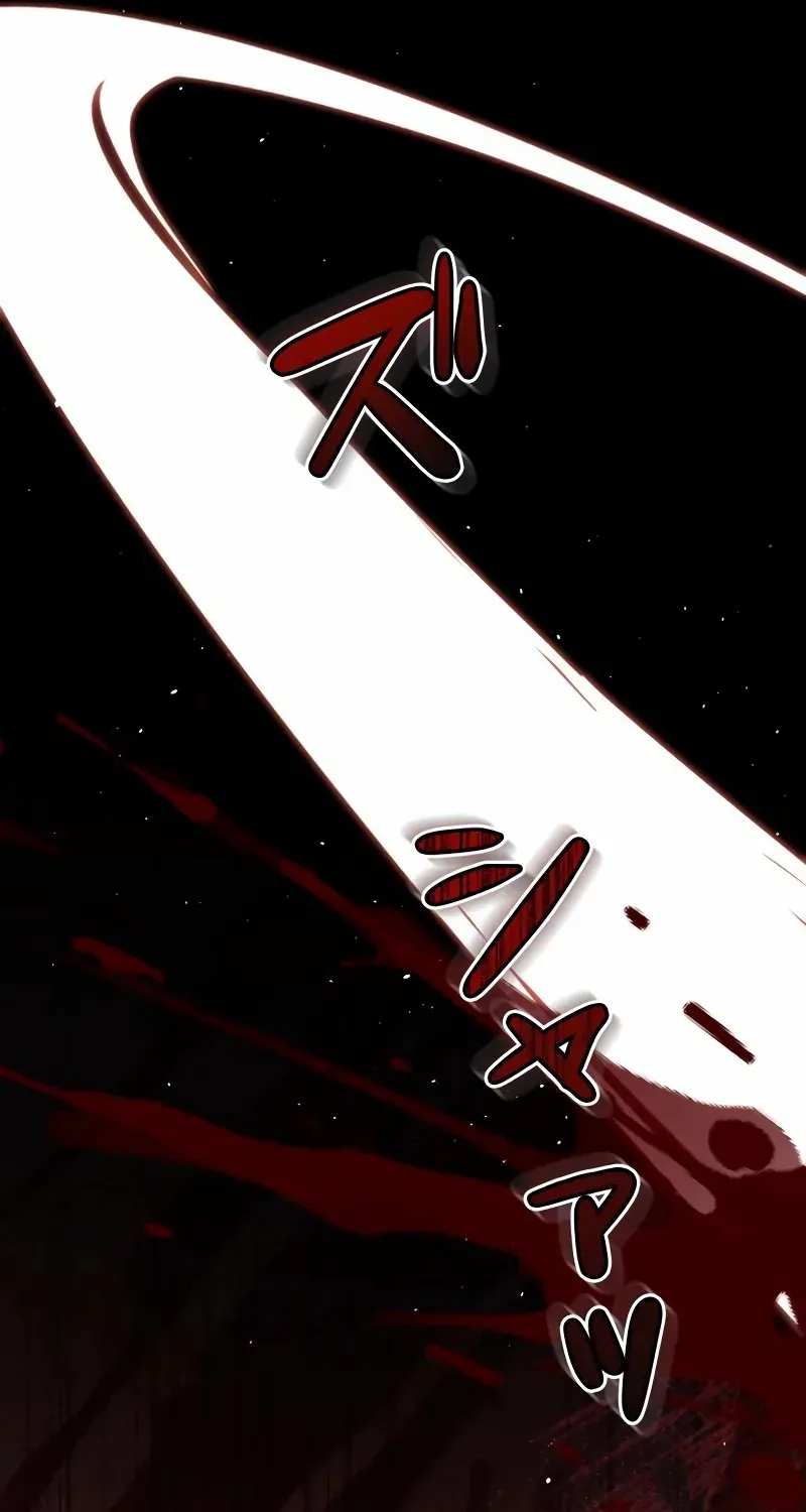 The Wild Rose Embraces the Frost Chapter 8 page 49 - 