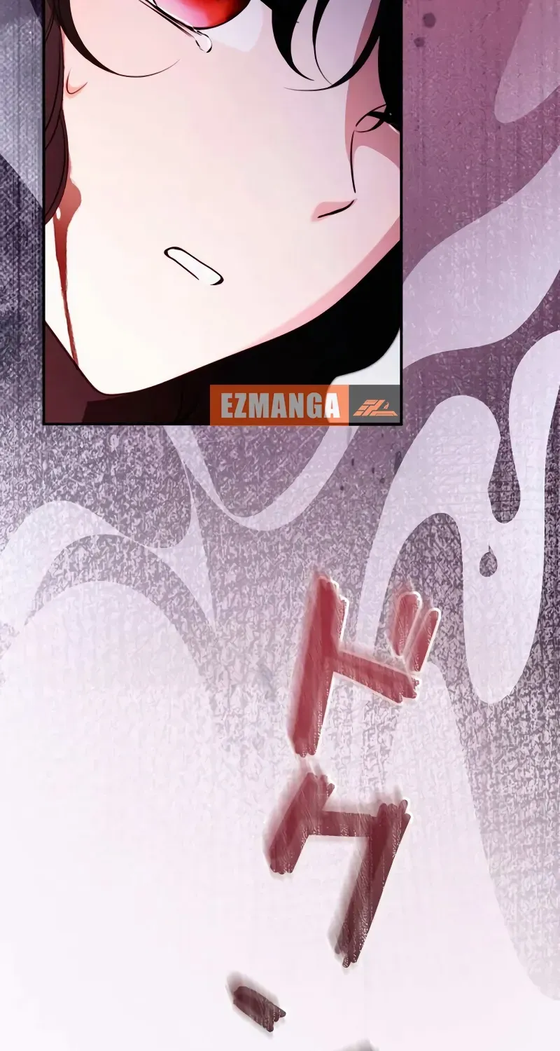 The Wild Rose Embraces the Frost Chapter 8 page 51 - 