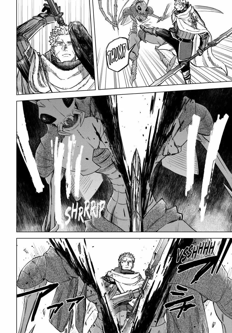 The Witch and the Mercenary Chapter 19 page 19 - 