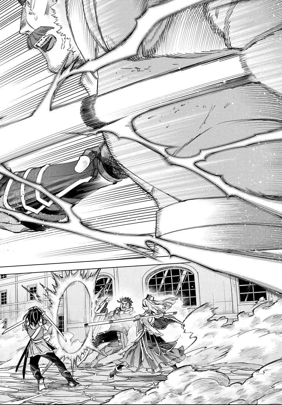The Witch and the Mercenary Chapter 2.4 page 6 - 