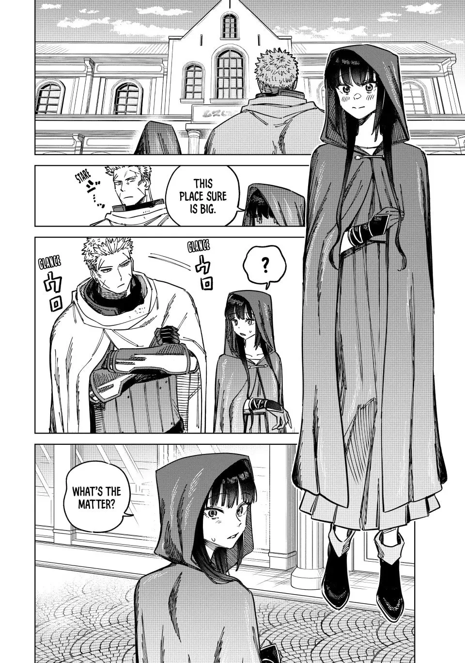 The Witch and the Mercenary Chapter 2 page 4 - 