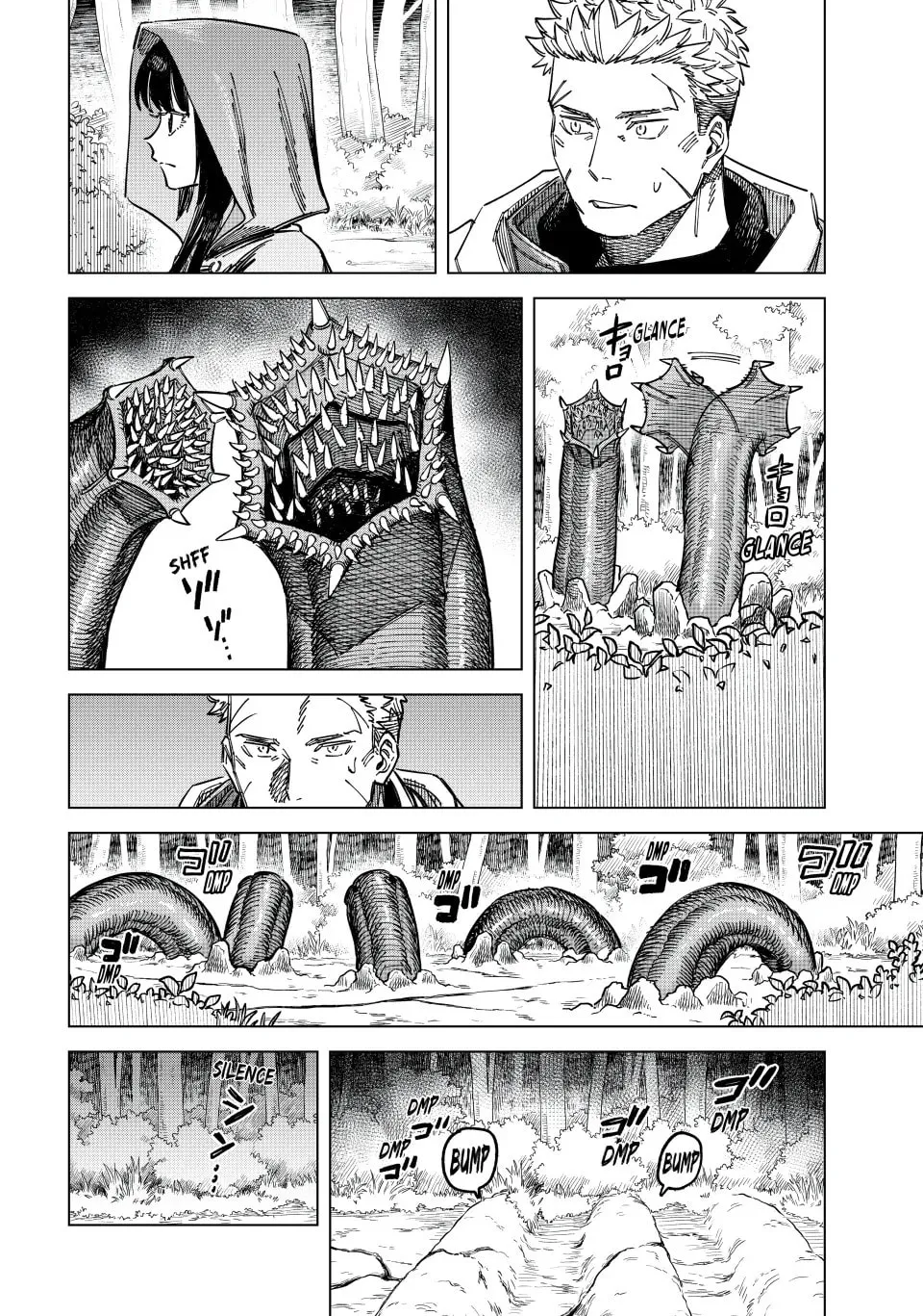 The Witch and the Mercenary Chapter 3 page 8 - 