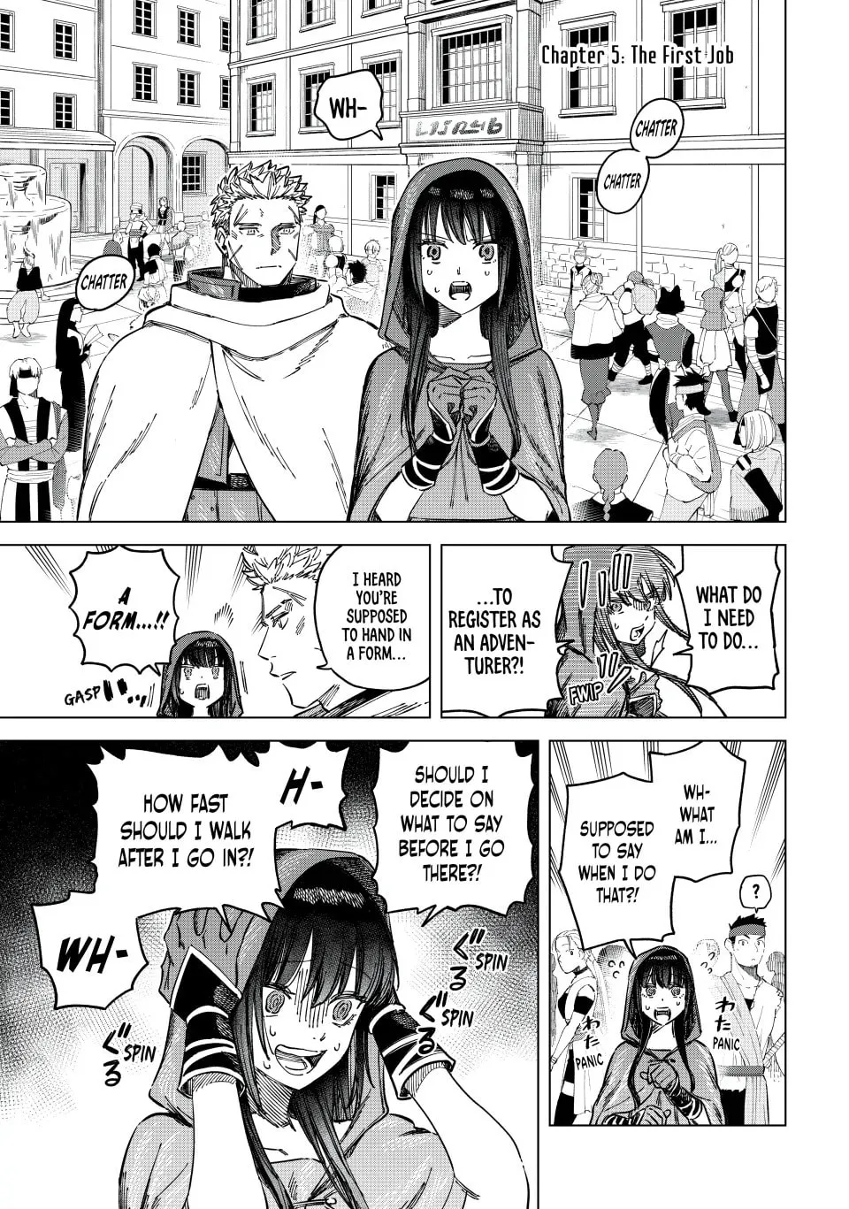The Witch and the Mercenary Chapter 5 page 1 - 