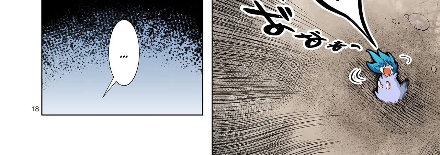 The Witch of Disaster Wants to Live Freely Chapter 1 page 45 - 