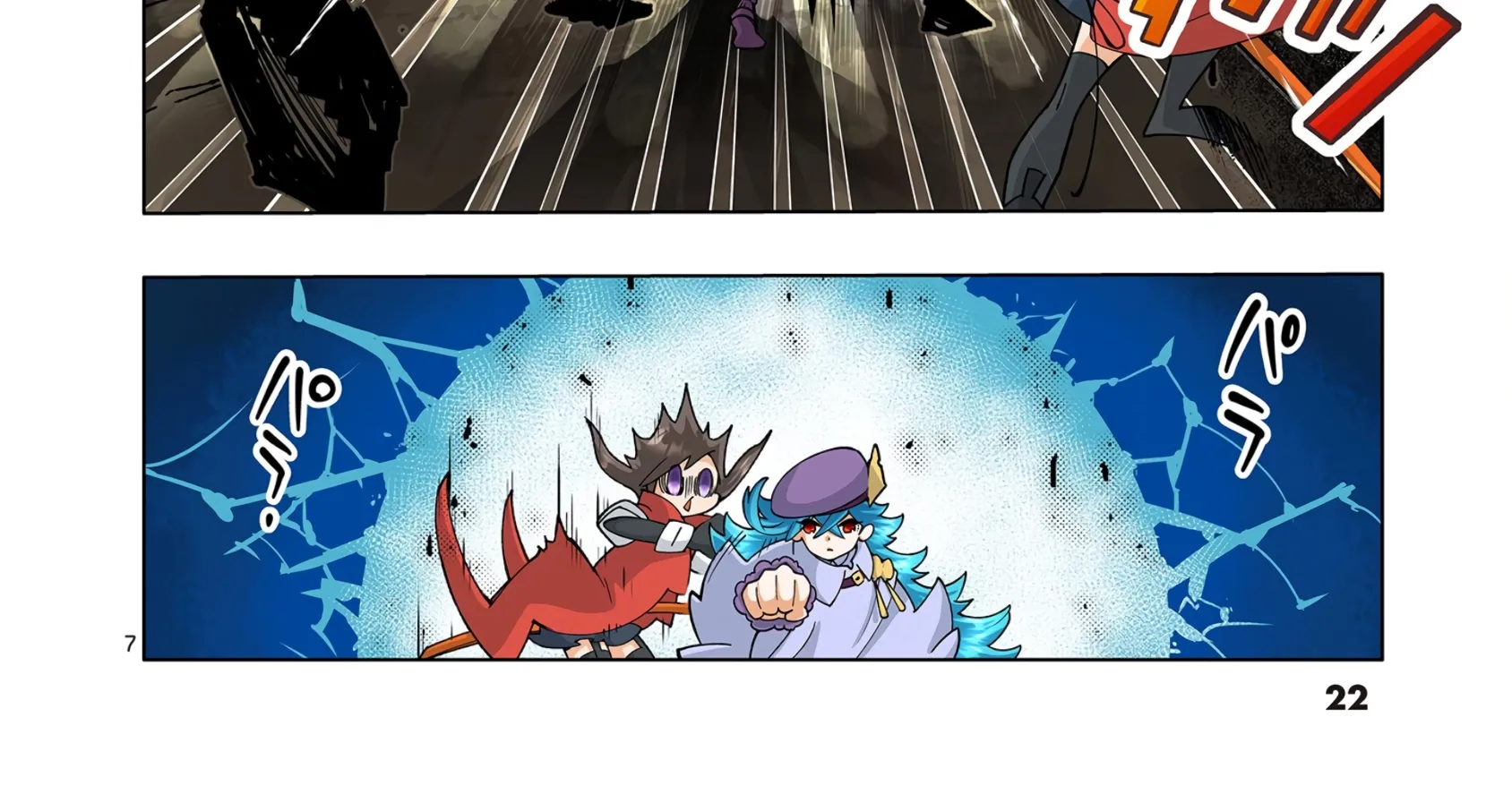 The Witch of Disaster Wants to Live Freely Chapter 10 page 15 - 