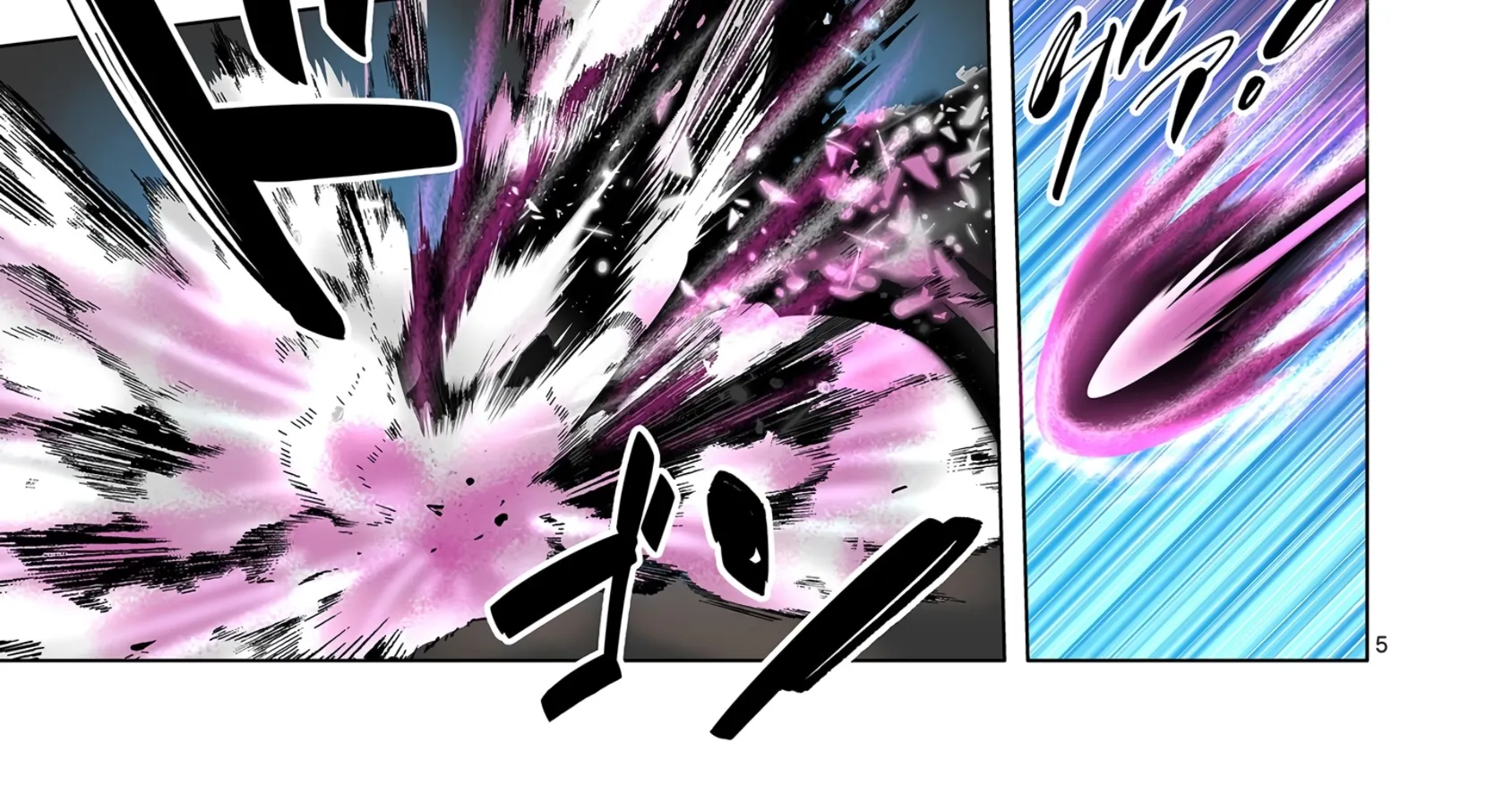 The Witch of Disaster Wants to Live Freely Chapter 11 page 11 - 