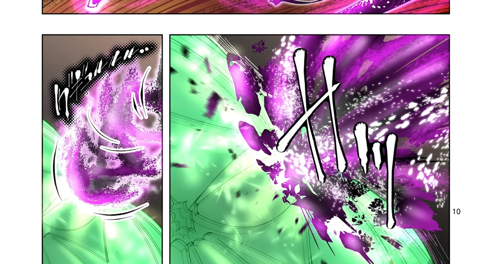 The Witch of Disaster Wants to Live Freely Chapter 12 page 21 - 