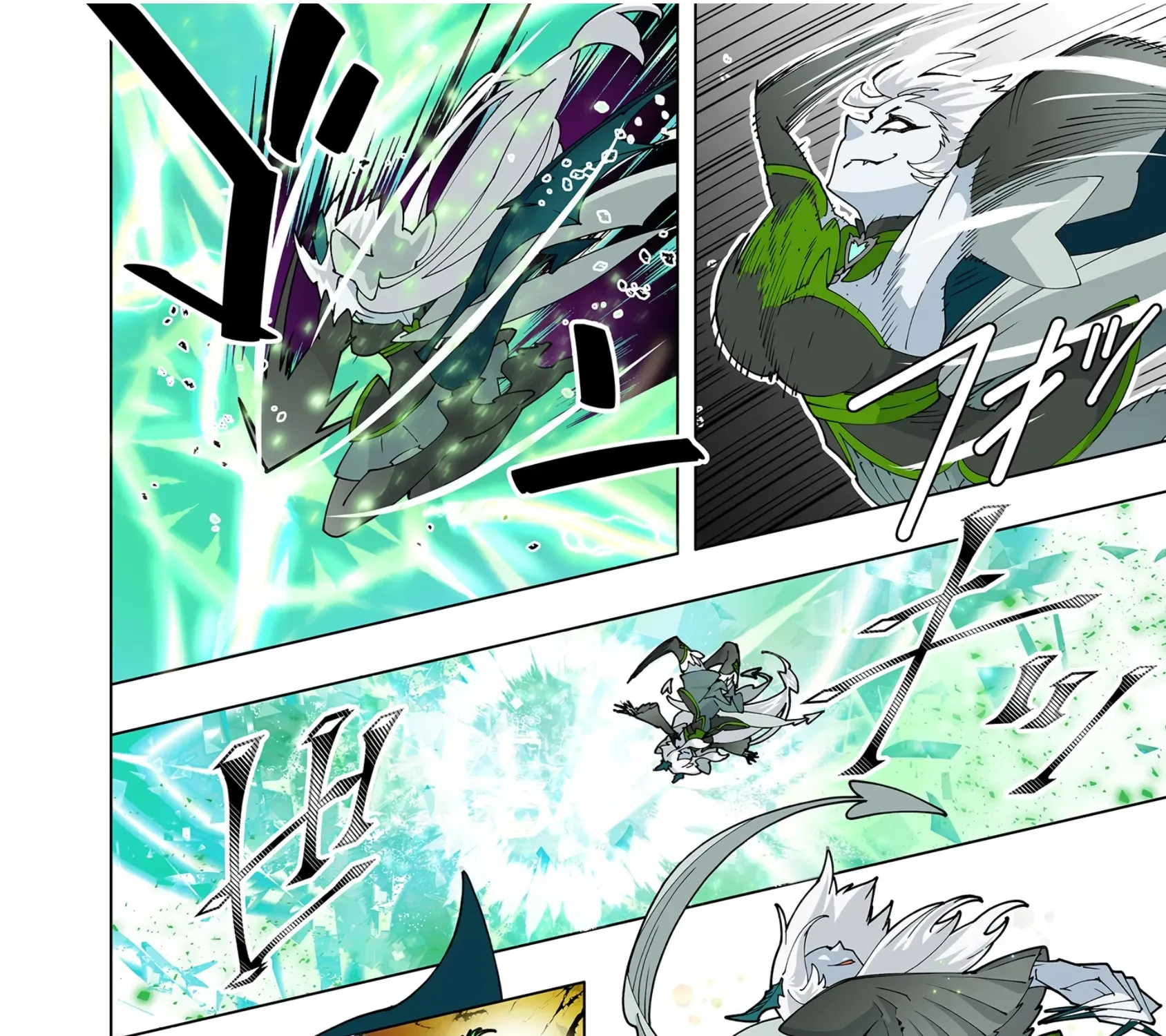 The Witch of Disaster Wants to Live Freely Chapter 15 page 32 - 