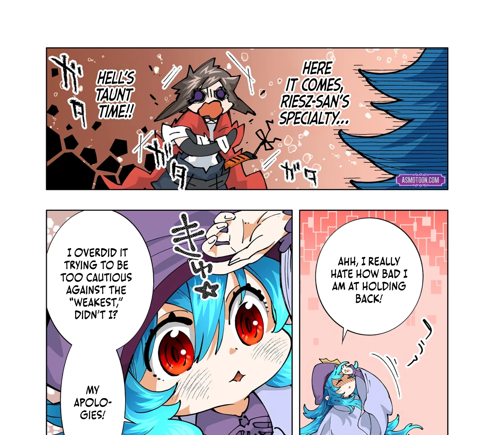 The Witch of Disaster Wants to Live Freely Chapter 16 page 18 - 
