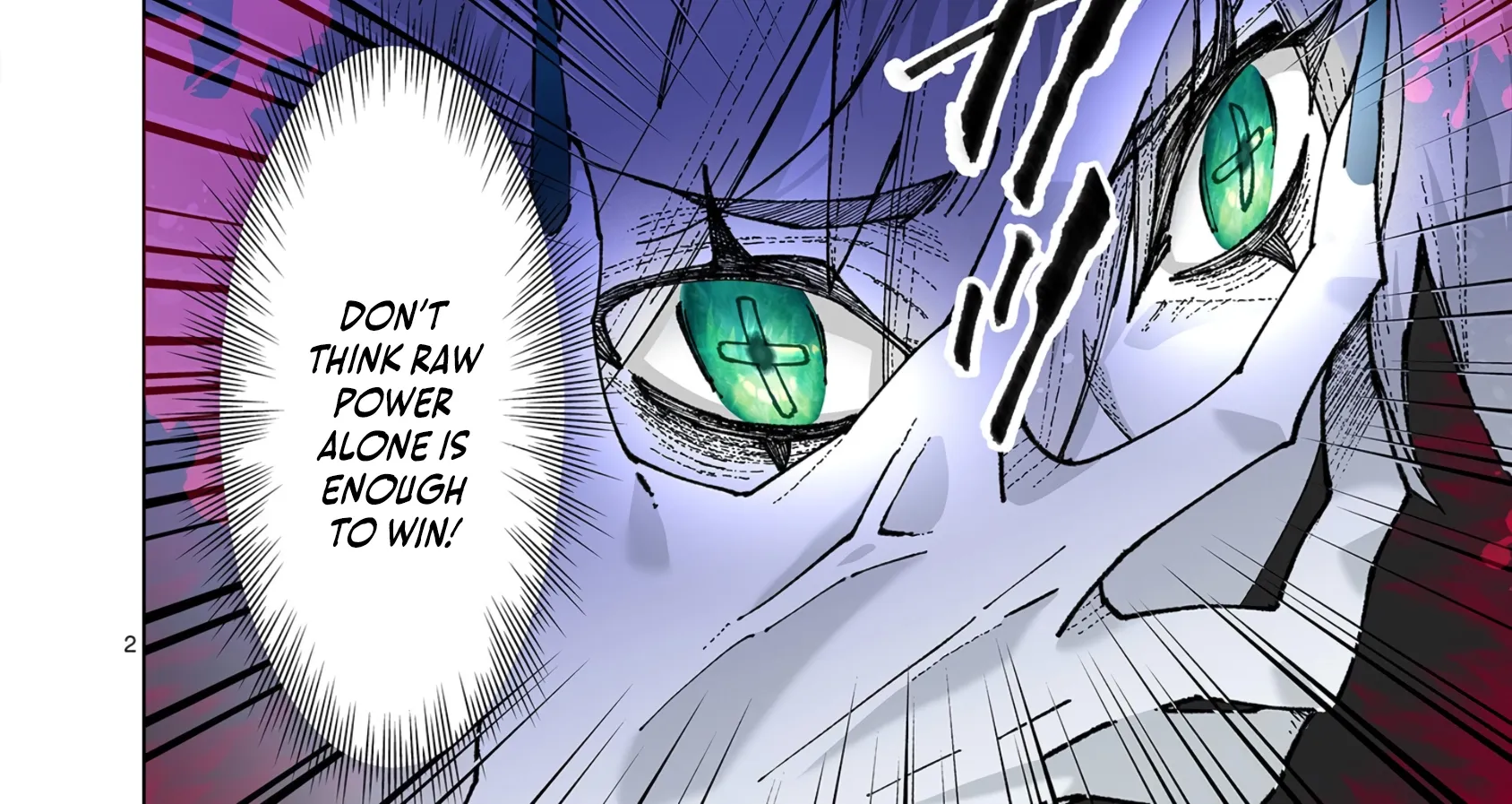The Witch of Disaster Wants to Live Freely Chapter 17 page 5 - 