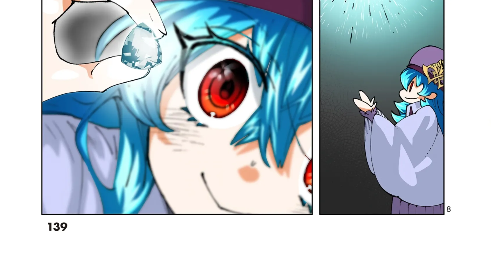 The Witch of Disaster Wants to Live Freely Chapter 18 page 17 - 