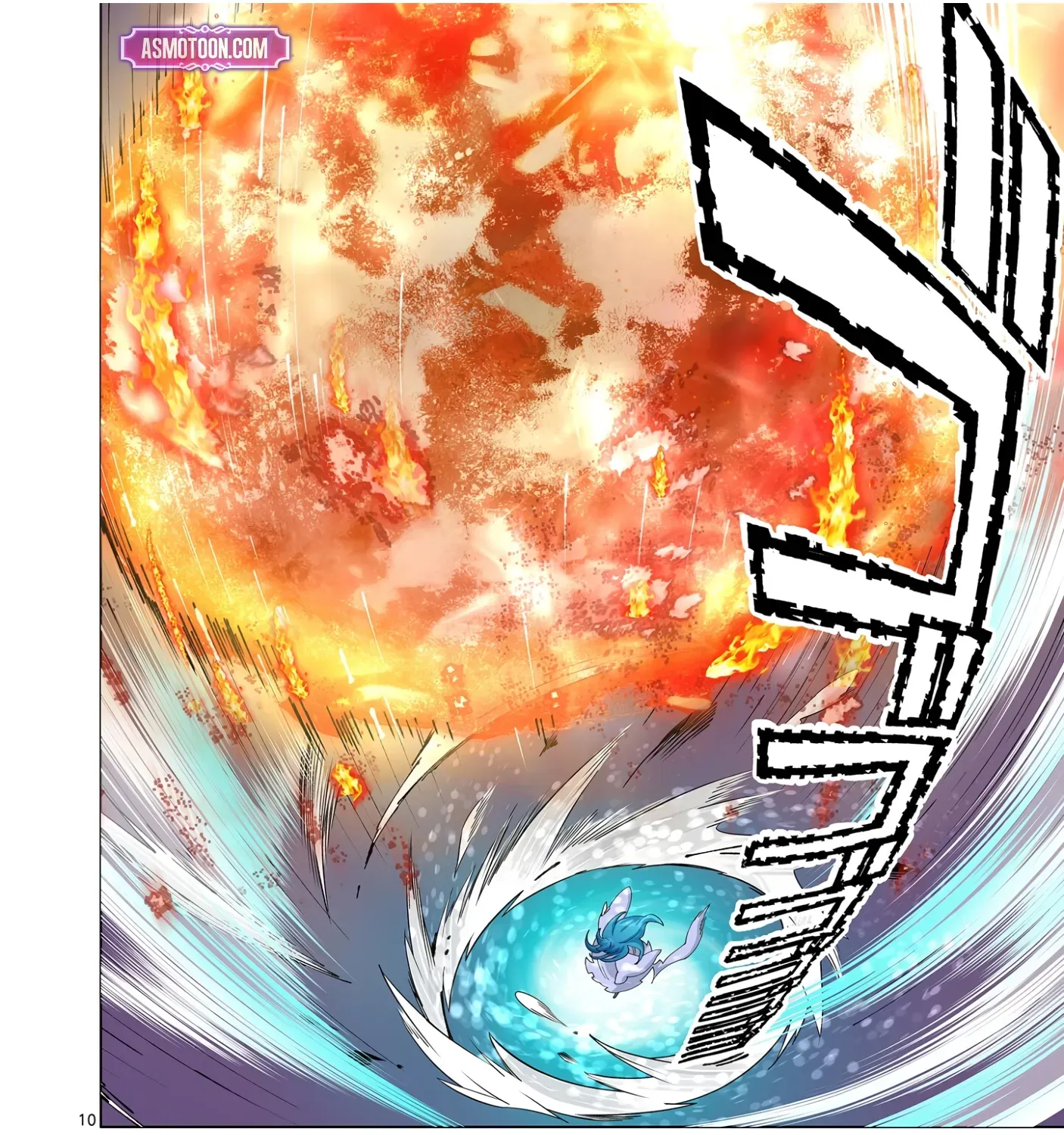 The Witch of Disaster Wants to Live Freely Chapter 2 page 20 - 