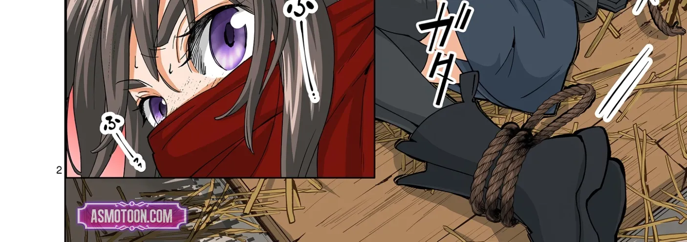 The Witch of Disaster Wants to Live Freely Chapter 2 page 5 - 