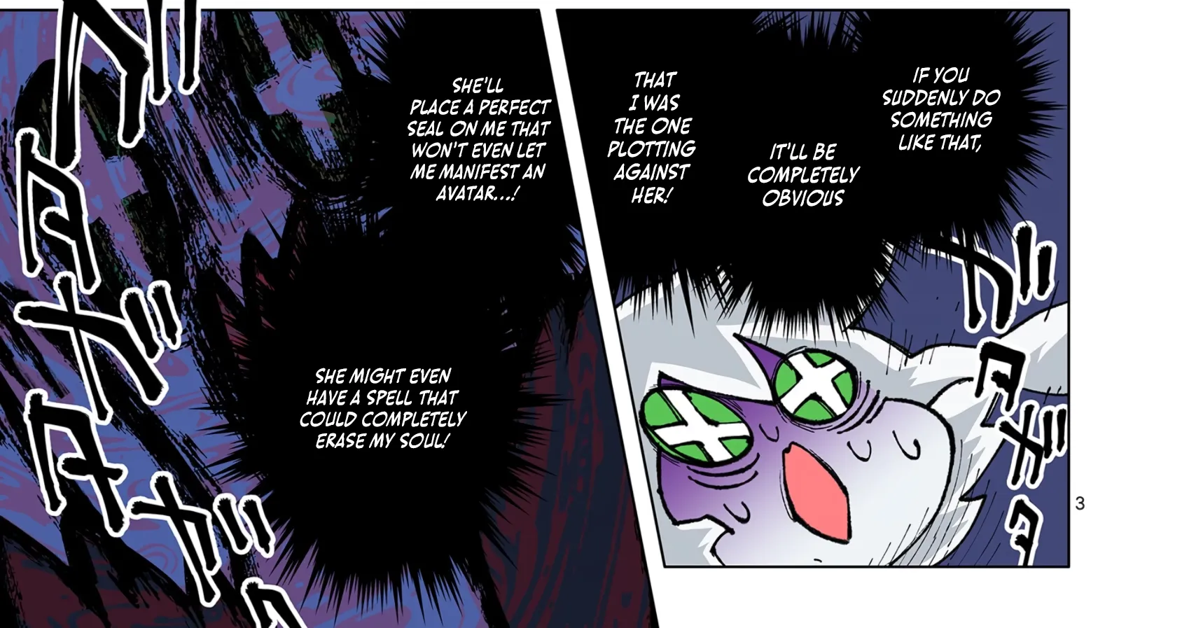 The Witch of Disaster Wants to Live Freely Chapter 22 page 7 - 